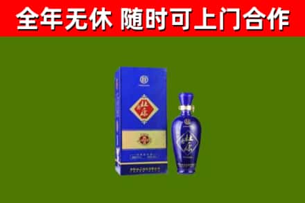 朔城烟酒回收杜康.jpg
