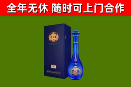 朔城回收梦之蓝M6